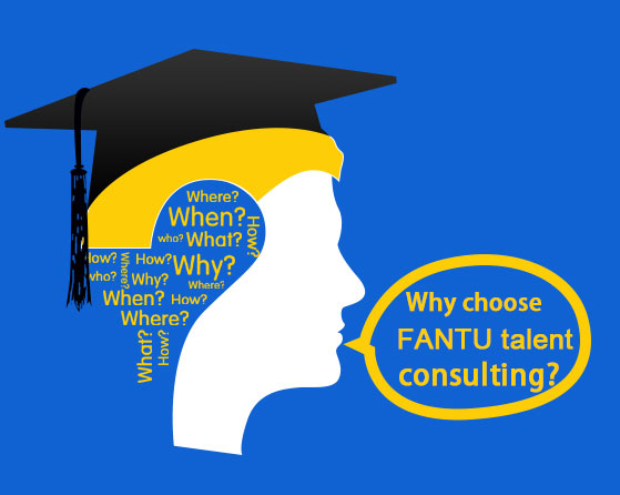 留學生落戶上海